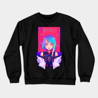 Lucy Crewneck Sweatshirt